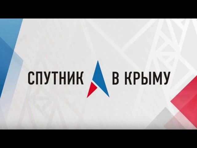 Радио «Спутник в Крыму». В эфире –  Елена Губанова
