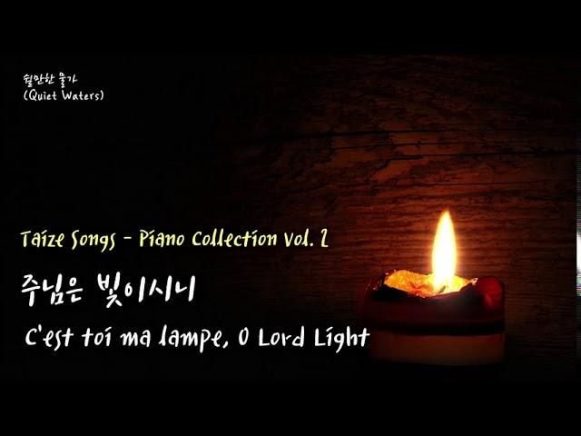 떼제 피아노 연주 모음 2 / Taize Songs - Piano Collection Vol. 2