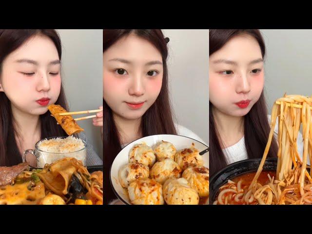 CHINESE MUKBANG EATING SHOW COMPILATION #1 | DOUYIN TIKTOK CHINA