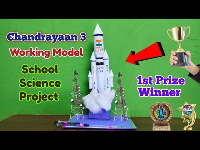 Chandrayaan 3 Working Model | Science Project Ideas | Easy science experiments #science