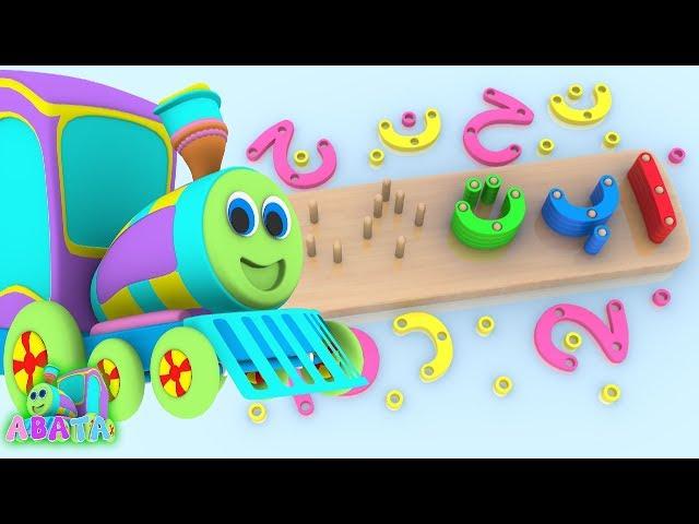 Hijaiyah PUZZLE Alif Ba Ta Islamic Education for Kids | ABATA Channel