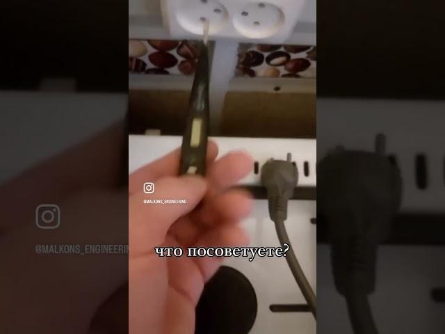 Проблемка