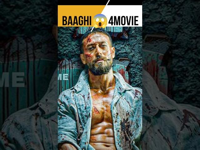 Tiger Shroff New Movie Baaghi 4 Villain Heroine #shorts #trending #youtubeshorts #baaghi4 #short #yt