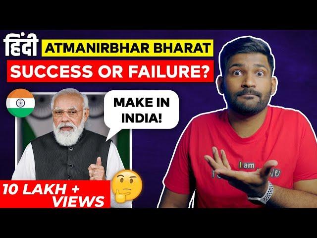 Truth about Atmanirbhar Bharat | Will Vocal For Local work | Abhi and Niyu