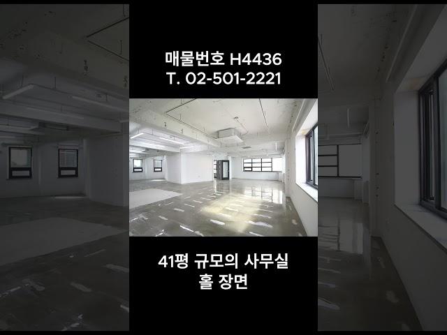 학동역 강남 논현동 가성비 사무실 임대