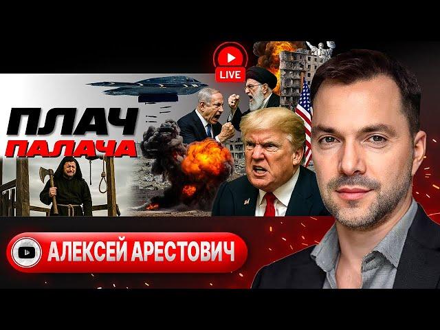  Green ZOMBIES on the ashes of ORDER! Ukraine devoured. Syrskyi’s meat – Arestovych