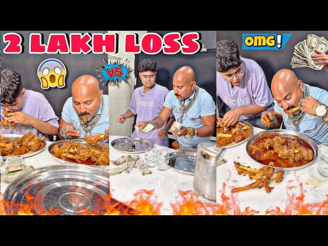 2 Lakh Ka Loss l Ulhas Kamathe l Chicken Leg Piece