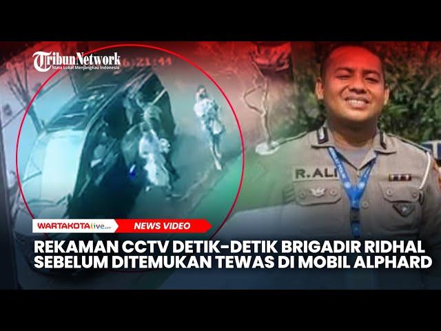 Rekaman CCTV Detik-detik Brigadir RAT Sebelum Ditemukan Tewas di Mobil Alphard