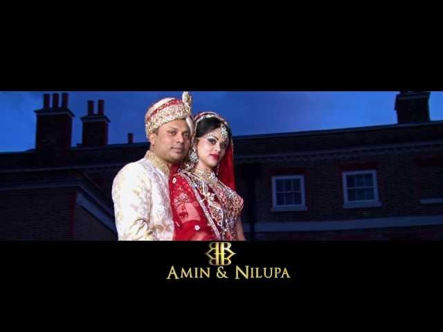 Bengali Wedding - Royale Suite - Amin & Nilupa's Teaser Trailer 2013