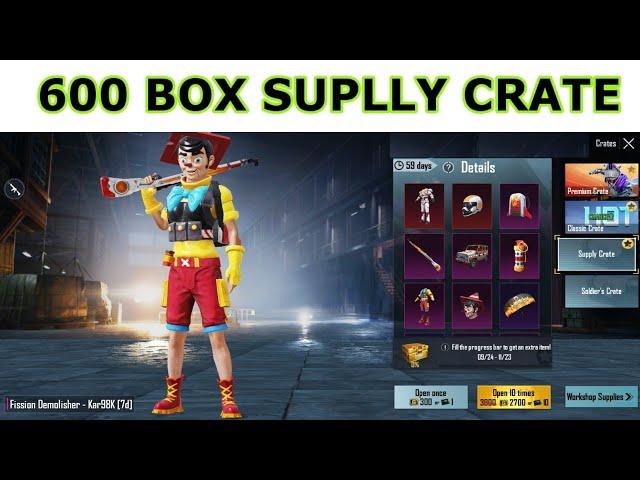 جعبه گشایی 600 باکس سوپلای کریت | 600 باکس Supply crate