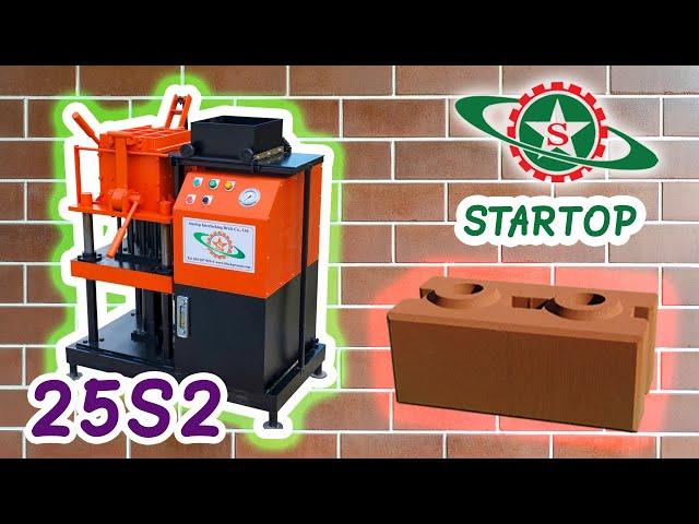 Model: 25S2 Semi-automatic Hydraulic press machine - Standard / Startop Interlocking Brick Company