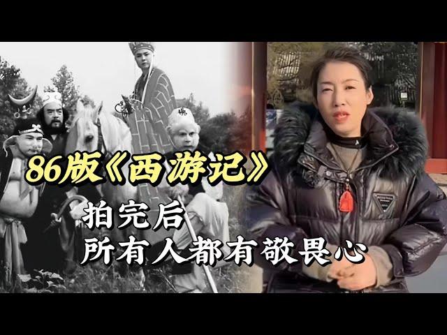 揭秘拍攝西遊記背後的靈異事件，86版《西遊記》拍完後，為何所有人都有敬畏之心？#歷史 #歷史古蹟 #歷史解說 #西遊記 #孫悟空 #唐僧 #灵异