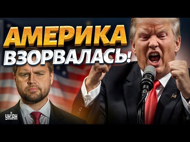 ЧАС НАЗАД! США против Трампа: ТЕРПЕНИЕ американцев ЛОПНУЛО. Это БУНТ! Венсу устроили "теплый прием"