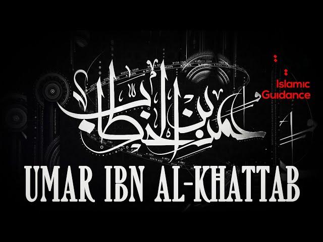 Umar Ibn Al-Khattab (R)