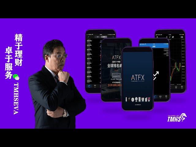 ATFX:外汇教学小课堂——全球外汇交易时间