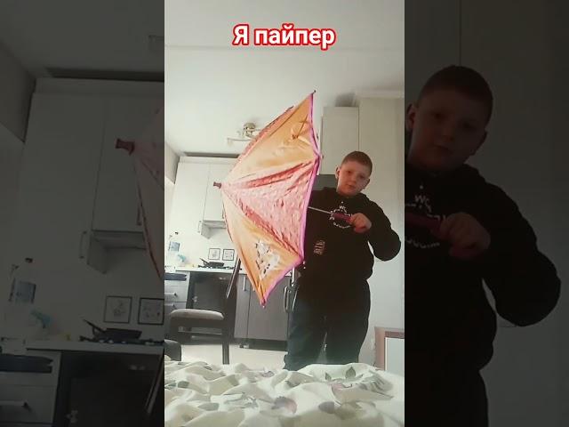 26 мая 2025 г.