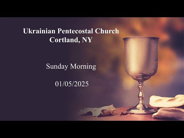 01/05/2025 | Sunday Morning | Communion Service