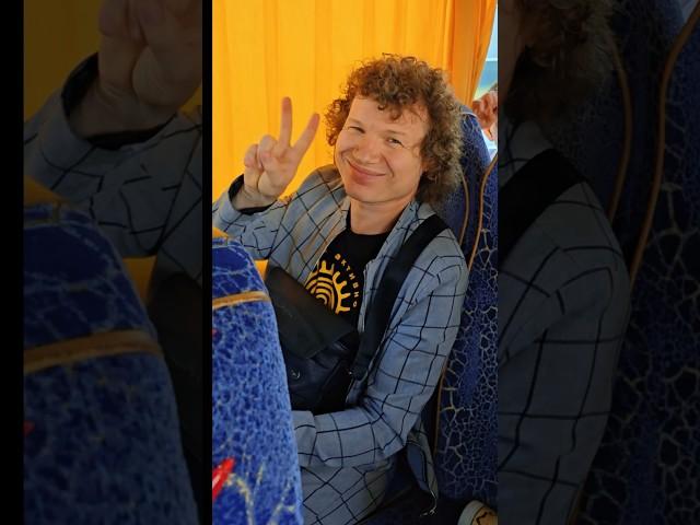 В дорозі на «Амбасадор дитинства». Олександр Кварта з 33 канал кідс.