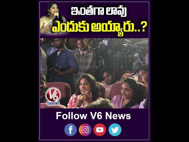 ఇంతలా లావు అవ్వడానికి కారణం ఏంటంటే..? | Nivetha Thomas About Her Weight | V6Ent