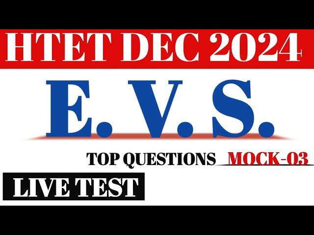 HTET2024,EVS For HTET PRT TGT PGT,20 Days  Live Test#htet#htetevs#htetexam#htetprt