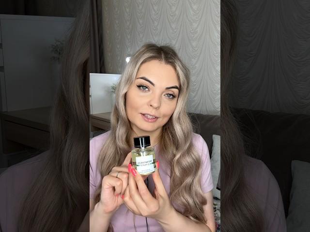 СУПЕР ИНТЕРЕСНЫЙ КОФЕЙНЫЙ АРОМАТ #рекомендации #парфюмерия #perfume