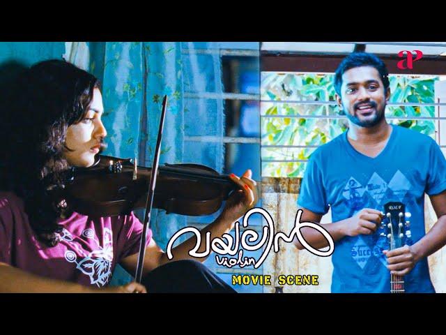 Violin Malayalam Movie | Asif Ali, a new tenant, arrives at Nithya's house | Asif Ali | Nithya Menen