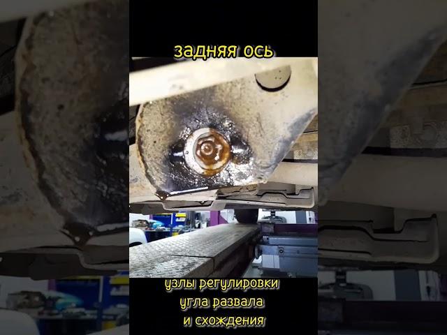 #infiniti #ex #3dсходразвал #пенза #развал #сходразвал
