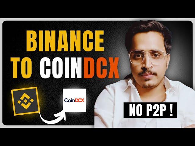 Binance Withdrawal to Bank Account | Binance to Coindcx Transfer | Binance to Bank Withdrawal 