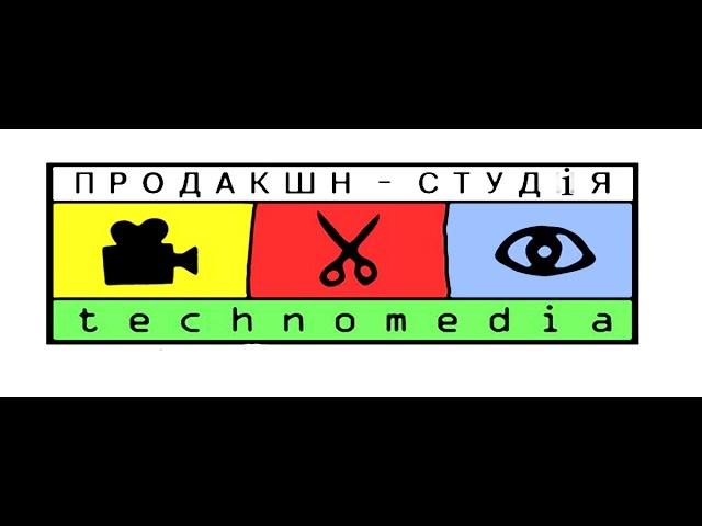 продакшн студия Техномедиа. Tekhnomedia production studio.