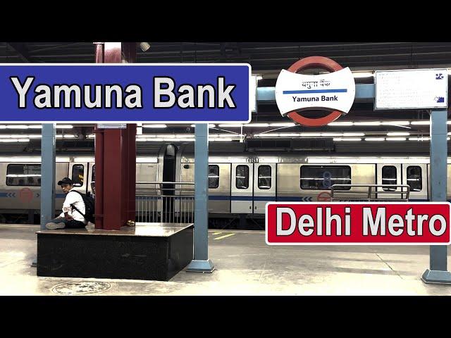 Delhi Metro Yamuna Bank Metro Station  ||  Delhi Metro interchange Station