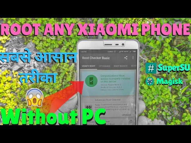 Root Any Xiaomi Phones in 2 Minutes | Latest & Best Method | Without Pc | Hindi | MrTechnoholic