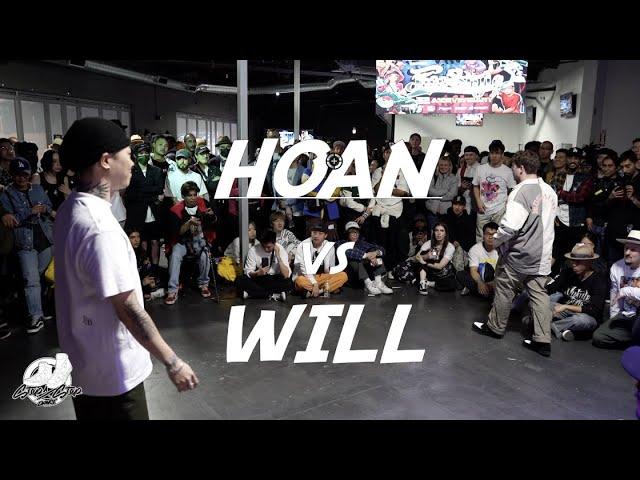 HOAN vs WILL | POPPING TOP 16 | FREESTYLE SESSION 25 | #SXSTV