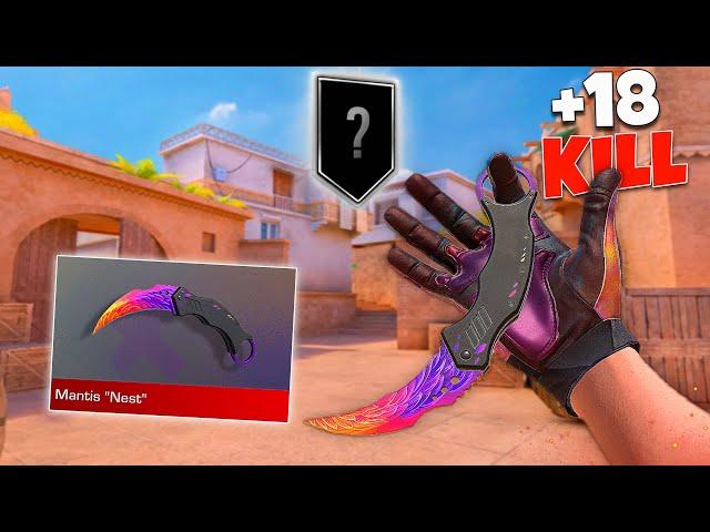 STANDOFF 2 | Full Competitive Match Gameplay “ NEW KNIFE MANTIS” (+18 Kill)  | 0.33.0