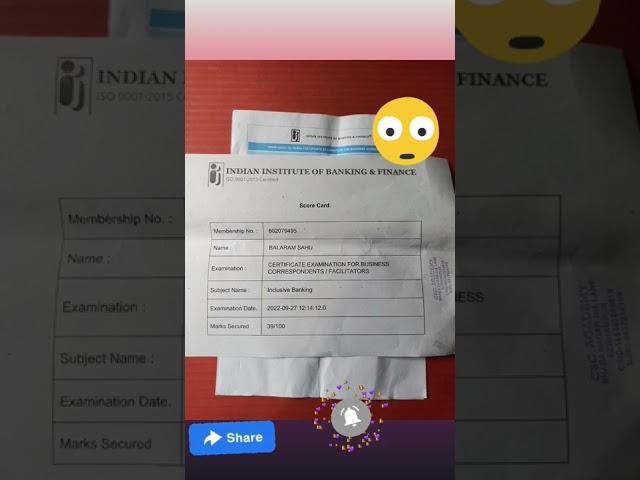 #shorts #iibf exam
