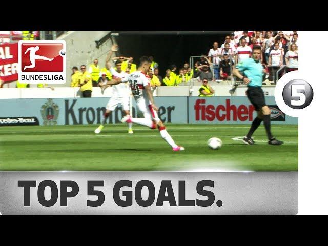 Direct Corner Kick, Long-Range Rocket and More - Top 5 Goals on Matchday 34