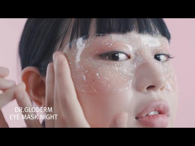 DR.GLODERM - Skincare Brand