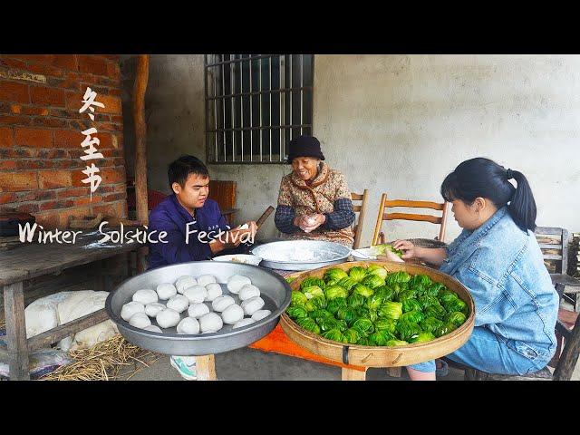 冬至的傳統味道，阿婆親手教孫子做落水包，一口一香噴噴｜Grandma makes delicious Luoshui Bao to share with family｜Food 广西 美食 ｜玉林阿婆