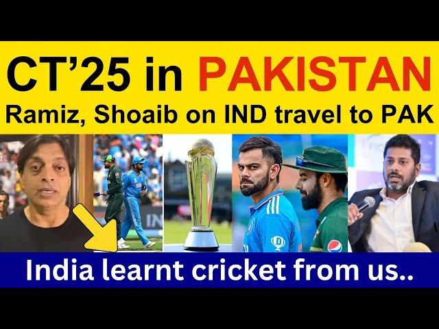 Shoaib Akhtar, Pakistani Reaction India travel PAK Champions Trophy 2025 | Vikrant Gupta, Sports Tak