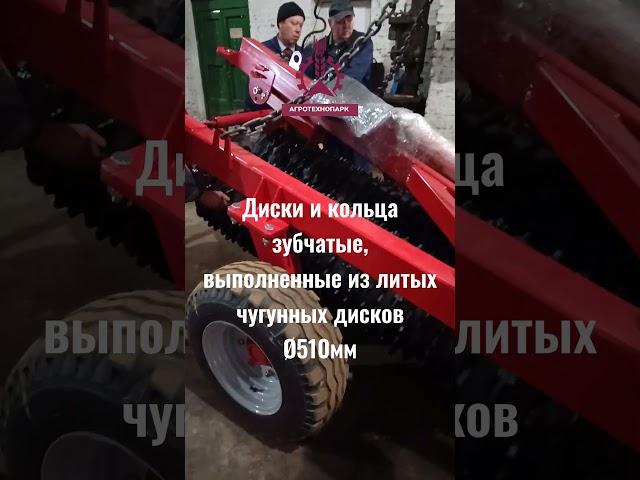 Каток ККЗ 6 02510мм отгрузка заказчику