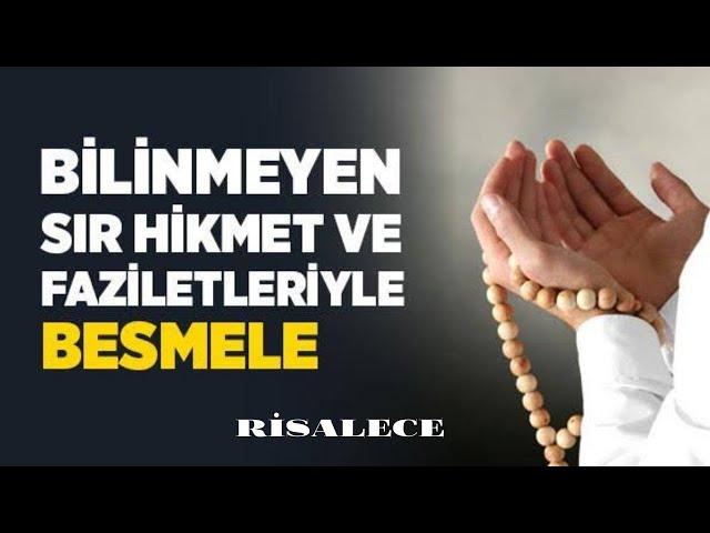 Ali Osman Apaydın - Sözler - 14. Lem'anın 2. Makamı - Besmele’nin Sırları