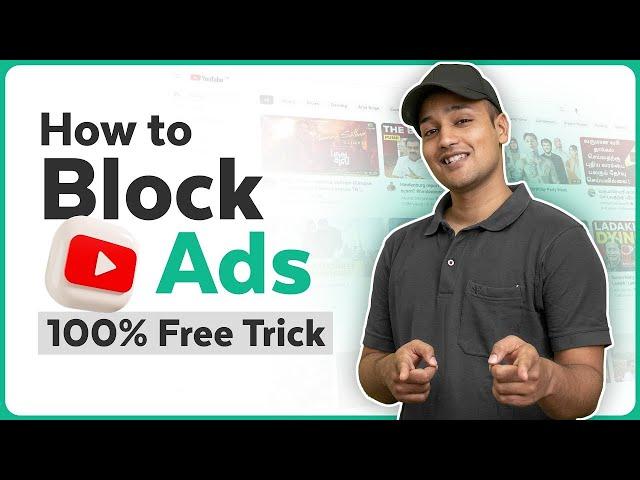 How to Block YouTube ads for Free | 2024