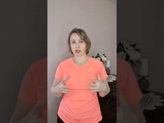 Есть способ стать энергичным и бодрым!