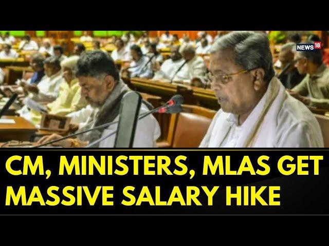 Karnataka Legislators Get Massive Salary Hike! CM, Ministers, MLAs to Get Big Pay Boost