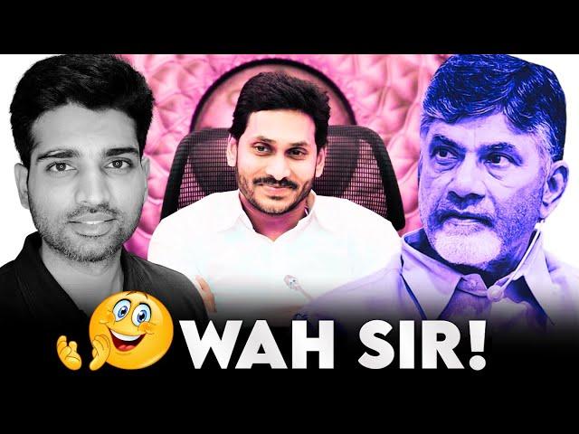 Jagan Idea Copy Kotti Jagan Ne Thittadam | #Ep504 Andhra Podcaster | Vijay Kesari