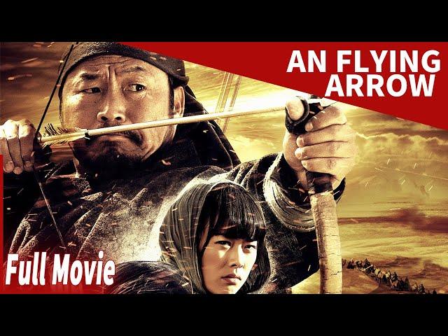 Film Cina Barat | Cinta busur dan anak panah | Panah Terbang | An Flying Arrow | film cina