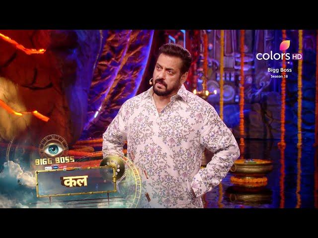 Bigg Boss 18 New Promo Deewali Special Weekend Salman Khan ne liya Class