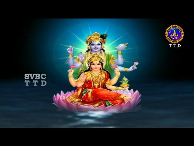 Narayana Stotram | SVBC TTD