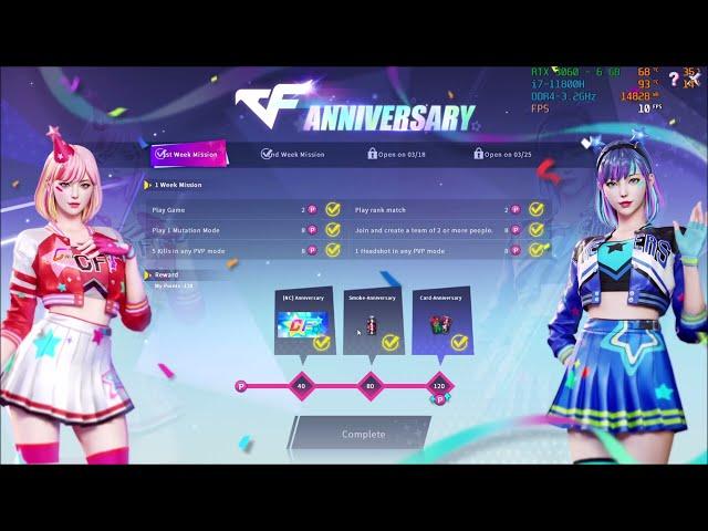 15th anniversary In-game event - overview only |  CF West  |