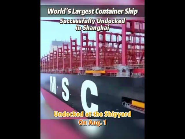 World's Largest Container Ship Successfully Undocked in Shanghai #china  #Shanghai #port