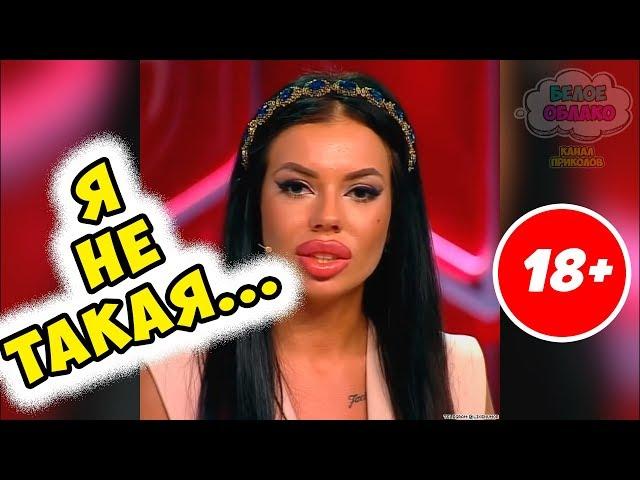 ЛУЧШИЕ ПРИКОЛЫ 2019 /// НОВОГОДНИЙ ВЫПУСК угар ПРИКОЛЫ года до слез РЖАКА  #11